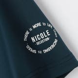 ロゴプリントハンソデクルーネック | NICOLE | 詳細画像26
