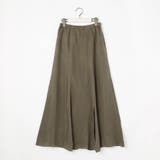 【WALDO】前スリット入りマーメードマキシスカート | NICOLE | 詳細画像13 