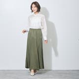 【WALDO】前スリット入りマーメードマキシスカート | NICOLE | 詳細画像2 