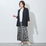 ヘチマカラーダンボールニットジャケット | NICOLE | 詳細画像10