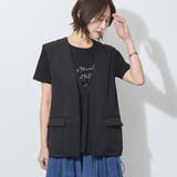 裾スピンドル入りレイヤード風ベスト | NICOLE | 詳細画像12