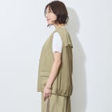 裾スピンドル入りレイヤード風ベスト | NICOLE | 詳細画像3