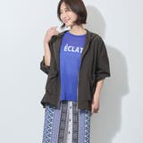 【WALDO】フード付きジップアップ一重ブルゾン | NICOLE | 詳細画像9 