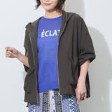 46カーキ | 【WALDO】フード付きジップアップ一重ブルゾン | NICOLE