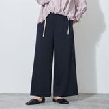 67ネイビー | ダンボールニットワイドパンツ | NICOLE