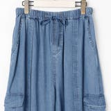 【WALDO】ウエストゴムカーゴデニムワイドパンツ | NICOLE | 詳細画像21 