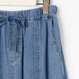 【WALDO】ウエストゴムカーゴデニムワイドパンツ | NICOLE | 詳細画像22 