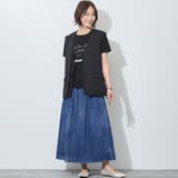 【WALDO】ウエストゴム2.5オンスデニムフレアパンツ | NICOLE | 詳細画像14 