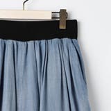 【WALDO】ウエストゴム2.5オンスデニムフレアパンツ | NICOLE | 詳細画像20 