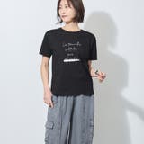 ラメ入りロゴプリント半袖Tシャツ | NICOLE | 詳細画像15