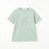 ラメ入りロゴプリント半袖Tシャツ | NICOLE | 詳細画像18
