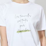 ラメ入りロゴプリント半袖Tシャツ | NICOLE | 詳細画像5