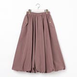 【セットアップ対応】バルーンスカート | NICOLE | 詳細画像14