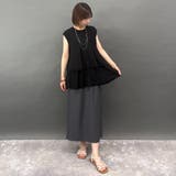 接触冷感 大人かわいいティアードフレンチトップス | NICOLE | 詳細画像8 