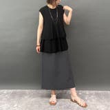 接触冷感 大人かわいいティアードフレンチトップス | NICOLE | 詳細画像9 