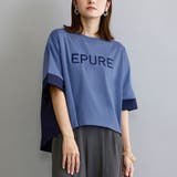 60ブルー | 異素材使いプリントTシャツ | NICOLE