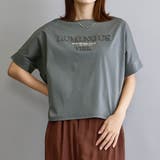 エンボスデザインTシャツ | NICOLE | 詳細画像1 