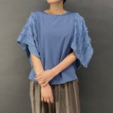 ハンカチヘム半袖Tシャツ | NICOLE | 詳細画像13 