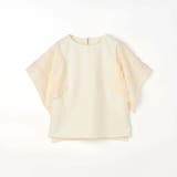 ハンカチヘム半袖Tシャツ | NICOLE | 詳細画像14 