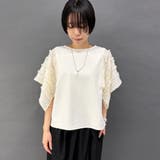 ハンカチヘム半袖Tシャツ | NICOLE | 詳細画像4 