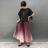 ハンカチヘム半袖Tシャツ | NICOLE | 詳細画像6 