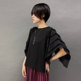 ハンカチヘム半袖Tシャツ | NICOLE | 詳細画像8 