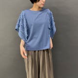 60ブルー | ハンカチヘム半袖Tシャツ | NICOLE