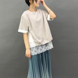 異素材使いプルオーバー | NICOLE | 詳細画像4 