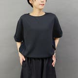 67ネイビー | 異素材使いプルオーバー | NICOLE