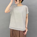 19ライトグレー | 透け感のあるシアートップス×タンクセット | NICOLE