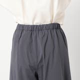 吸水速乾メッシュパンツ | NICOLE | 詳細画像9 
