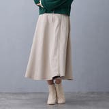 18ベージュ | スリットプリーツフレアスカート | NICOLE