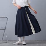 67ネイビー | スリットプリーツフレアスカート | NICOLE