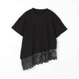 【ZELDA】裾レースアシメTシャツ | NICOLE | 詳細画像11 