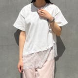 28オフホワイト | 【ZELDA】裾レースアシメTシャツ | NICOLE