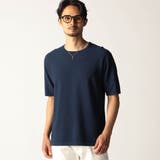 67ネイビー | 変形カノコ編み半袖ニット | NICOLE