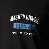 コラボTシャツ | NICOLE | 詳細画像23 