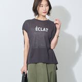 39チャコールグレー | ロゴプリントニットプルオーバー | NICOLE