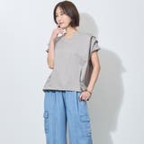 刺繍入りVネックプルオーバー | NICOLE | 詳細画像4 