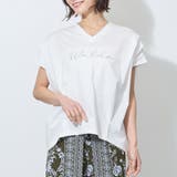 28オフホワイト | 刺繍入りVネックプルオーバー | NICOLE