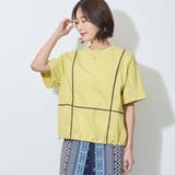 配色パイピング切替え半袖Tシャツ | NICOLE | 詳細画像10 