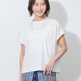 コード刺繍入りフレンチスリーブプルオーバー | NICOLE | 詳細画像5 