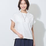 09ホワイト | コード刺繍入りフレンチスリーブプルオーバー | NICOLE