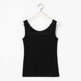 49ブラック | 2wayレースタンクトップ | NICOLE