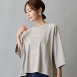 箔入りロゴプリント7分袖ラグランTシャツ | NICOLE | 詳細画像1 