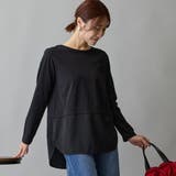 布帛ヘムドッキングロングスリーブTシャツ | NICOLE | 詳細画像1 