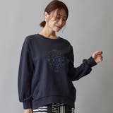 67ネイビー | モチーフ刺繍入りダンボールプルオーバー | NICOLE