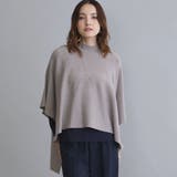 19ライトグレー | ポンチョ+リブニットアンサンブル | NICOLE