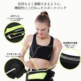 ランニングバッグ スポーツポーチ ウェストポーチ | Y&M | 詳細画像11