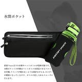 ランニングバッグ スポーツポーチ ウェストポーチ | Y&M | 詳細画像14